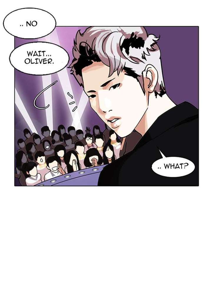 Lookism — Chapter 145 — page 81