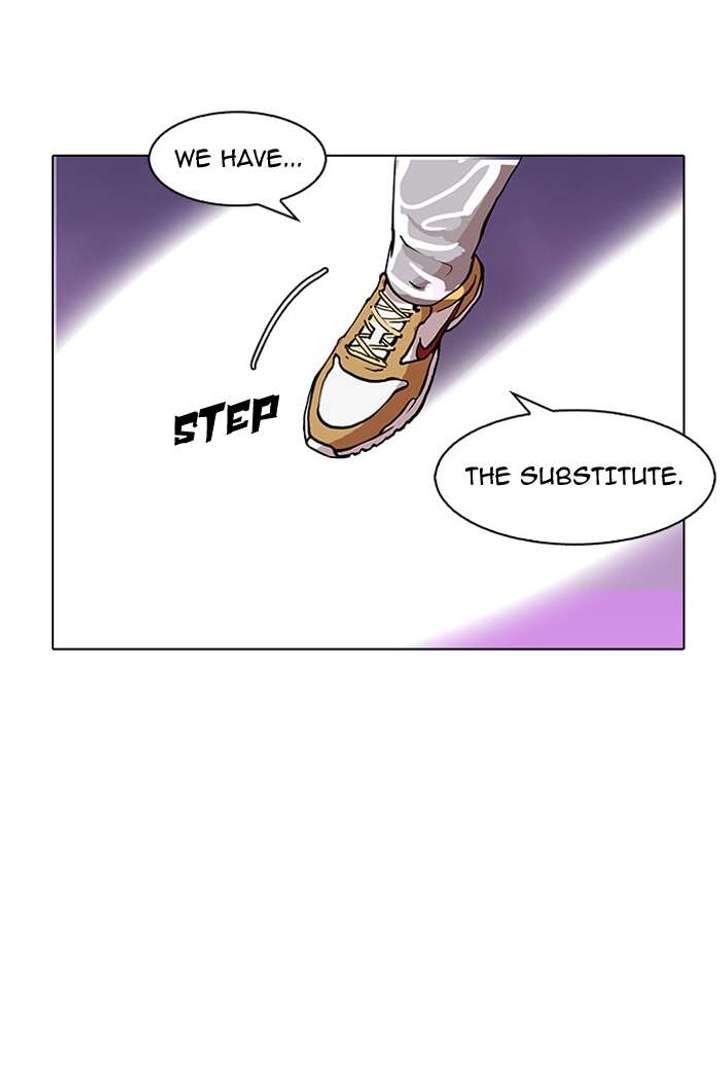 Lookism — Chapter 145 — page 82