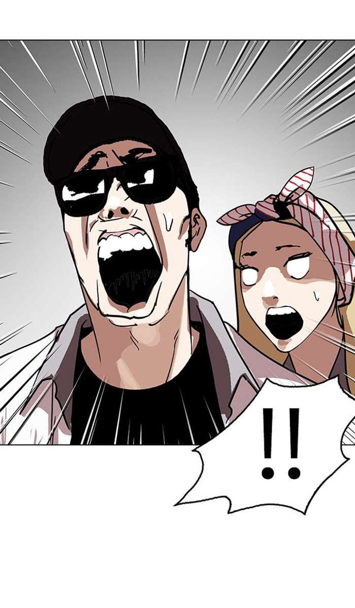 Lookism — Chapter 145 — page 84