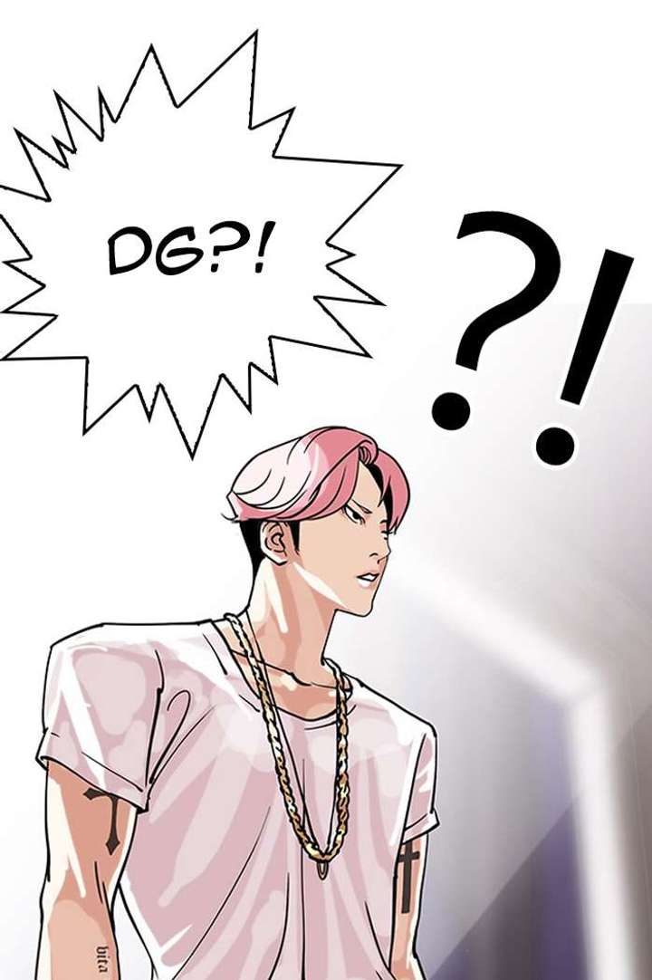 Lookism — Chapter 145 — page 85