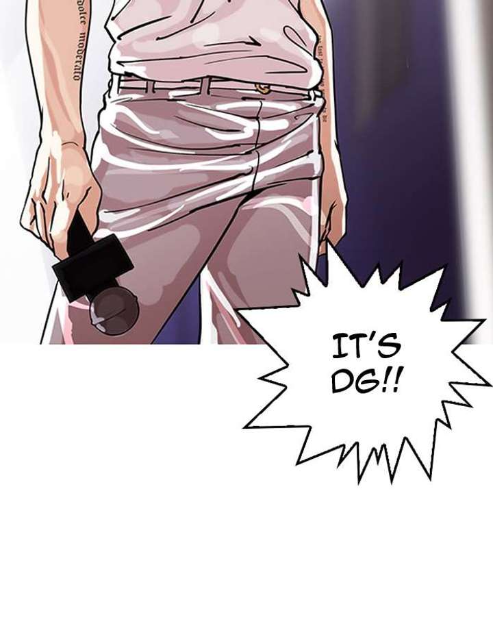 Lookism — Chapter 145 — page 86