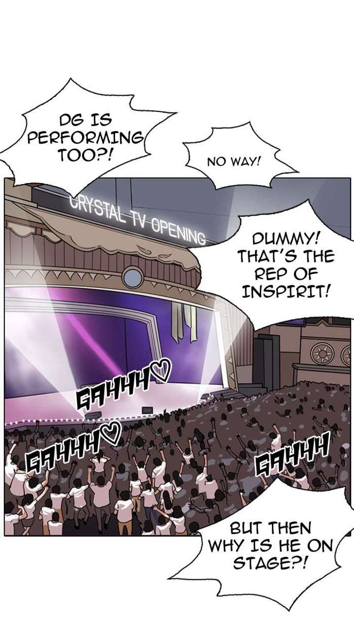 Lookism — Chapter 145 — page 88