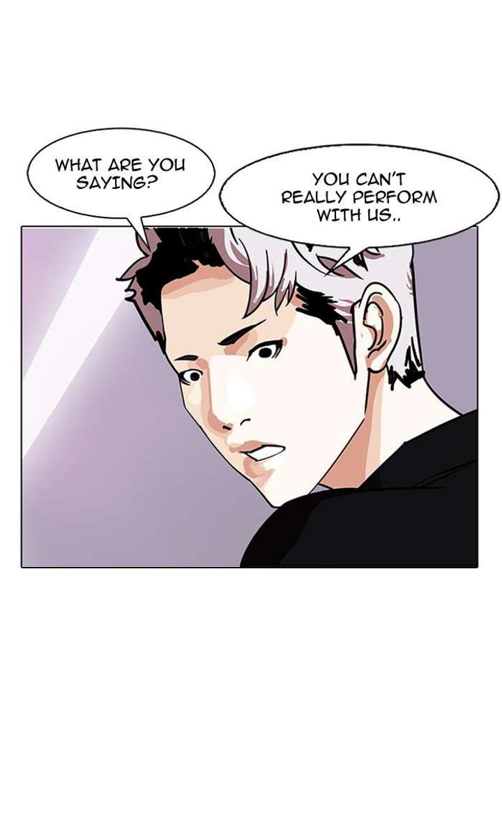 Lookism — Chapter 145 — page 90