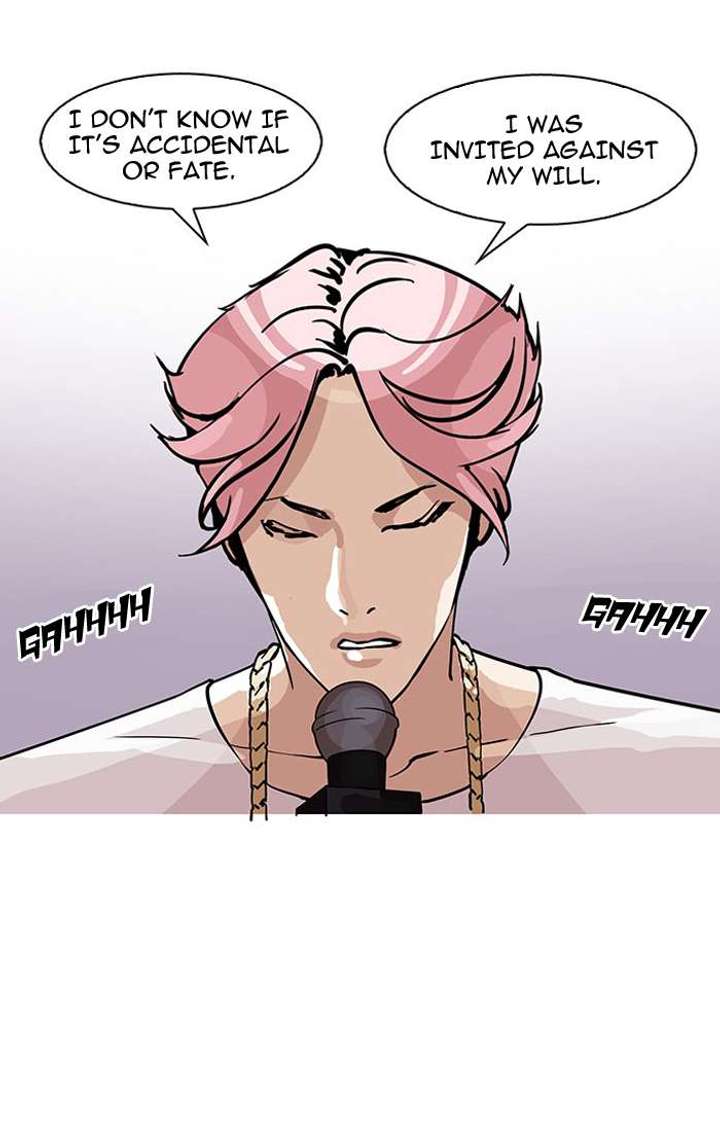 Lookism — Chapter 145 — page 91