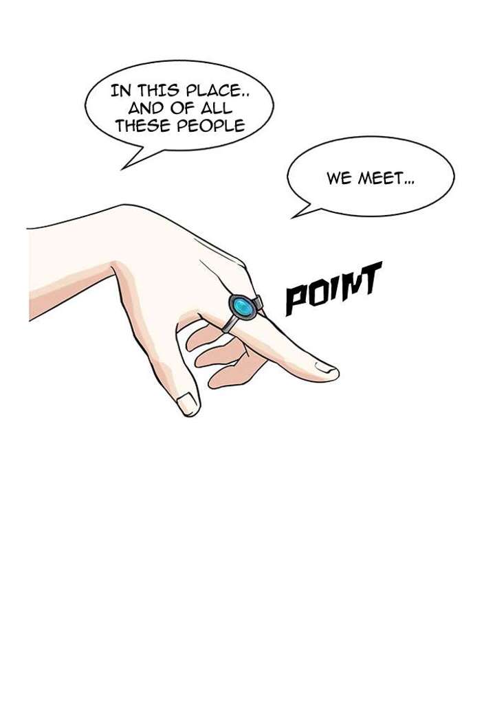 Lookism — Chapter 145 — page 92
