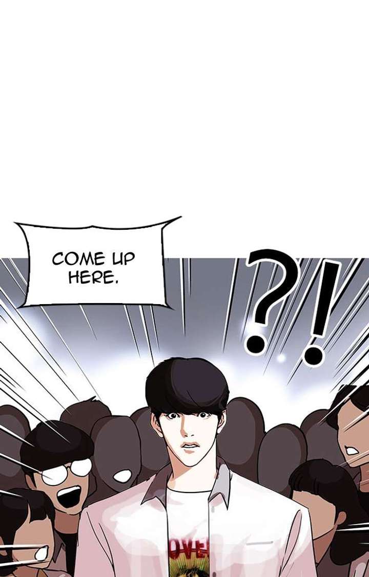 Lookism — Chapter 145 — page 94