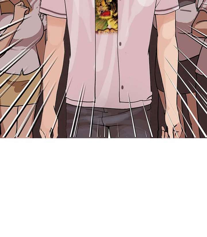 Lookism — Chapter 145 — page 95