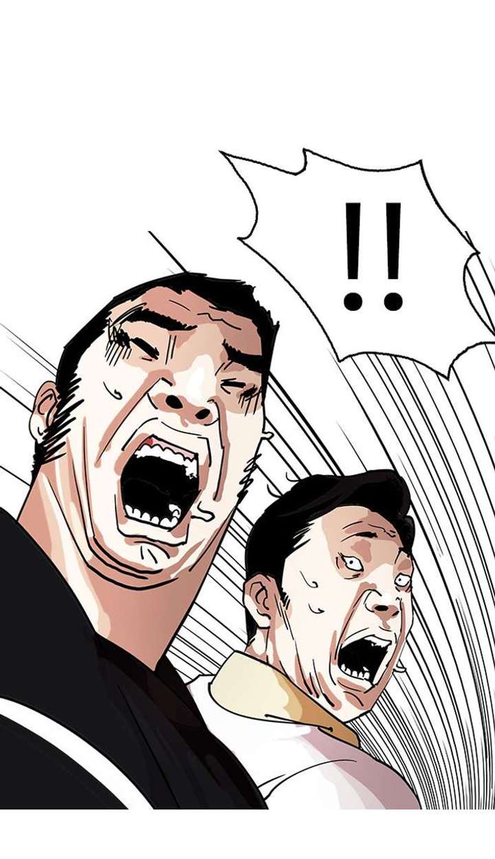 Lookism — Chapter 145 — page 97