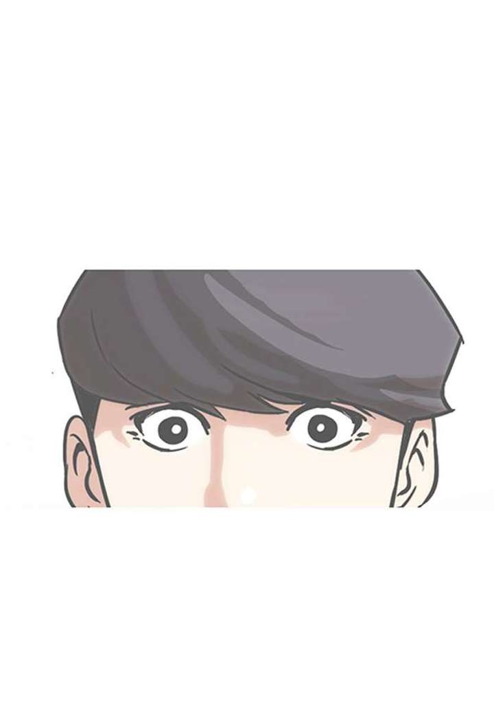 Lookism — Chapter 145 — page 98