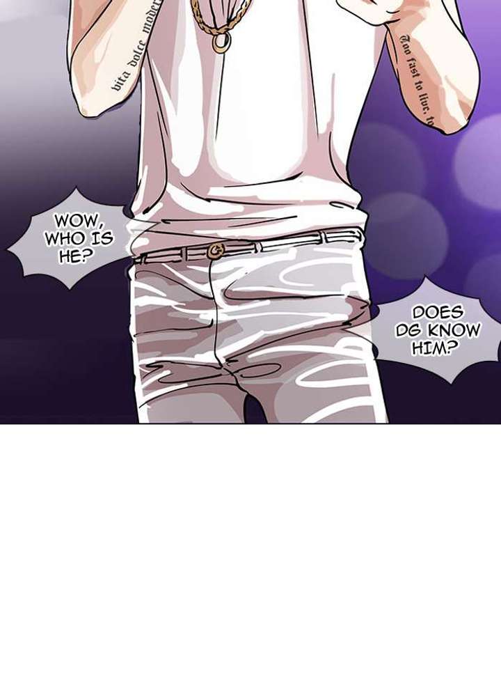Lookism — Chapter 145 — page 101