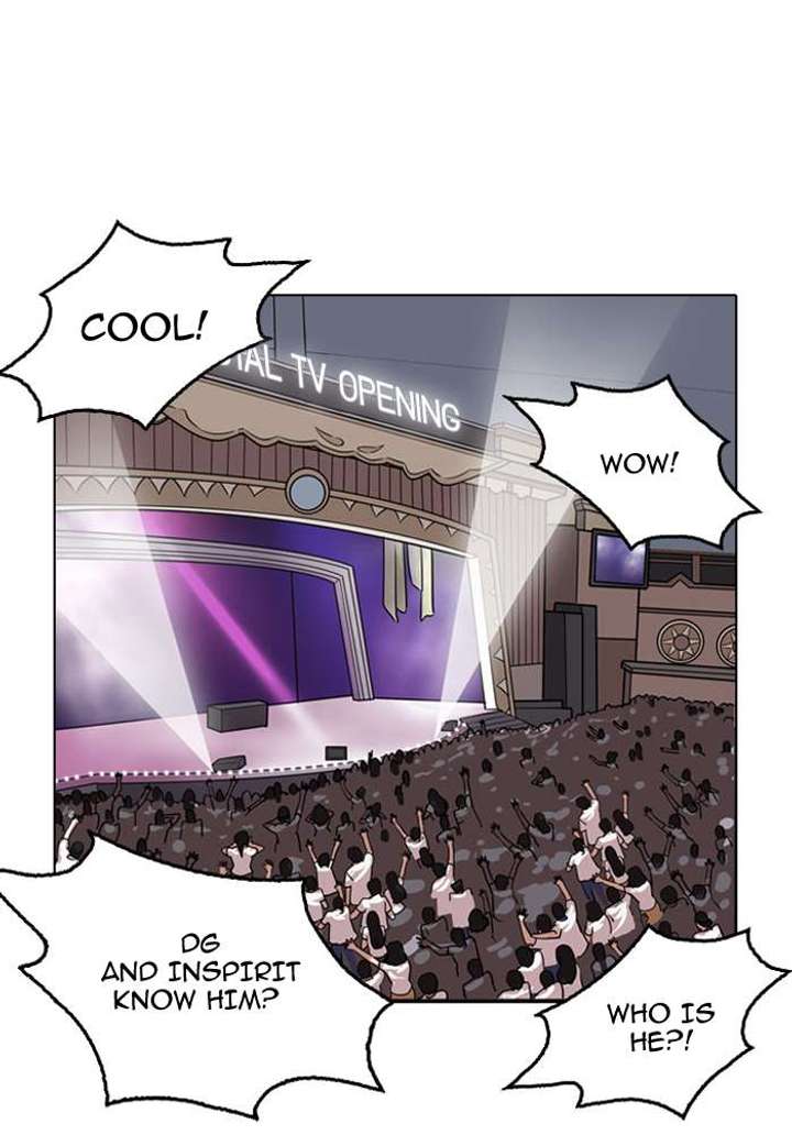 Lookism — Chapter 145 — page 104