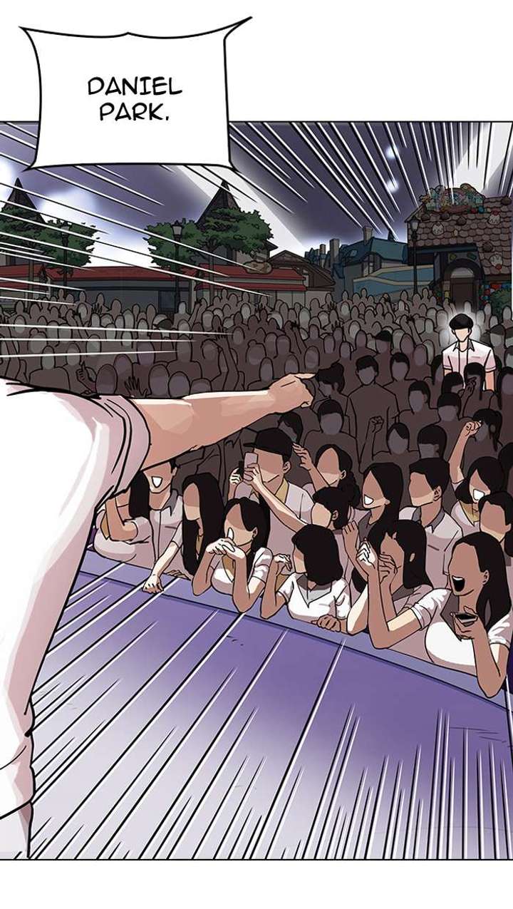 Lookism — Chapter 146 — page 2