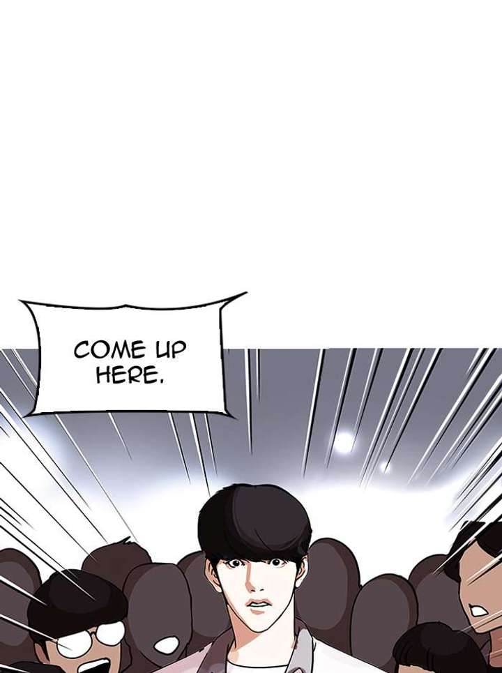 Lookism — Chapter 146 — page 3