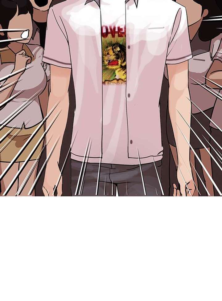 Lookism — Chapter 146 — page 4