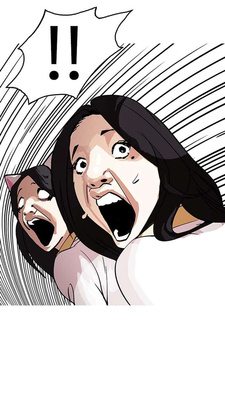Lookism — Chapter 146 — page 5