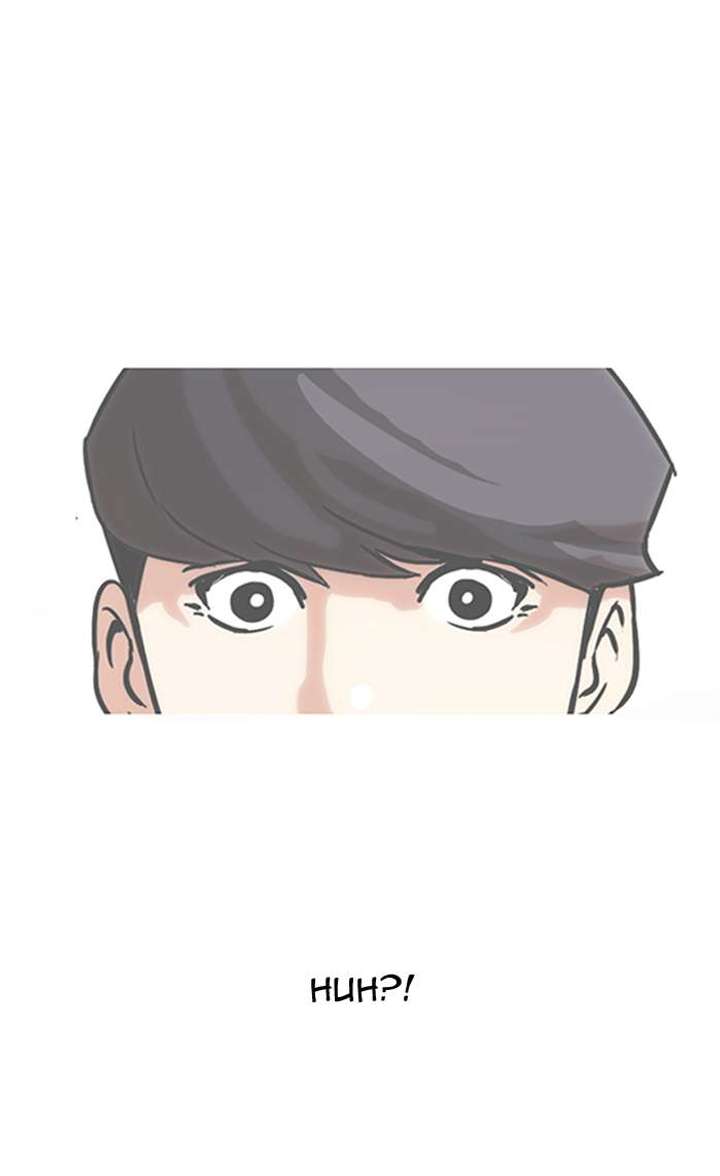 Lookism — Chapter 146 — page 7