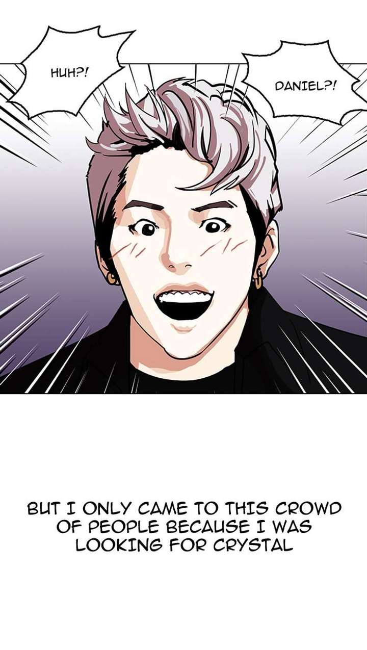 Lookism — Chapter 146 — page 8