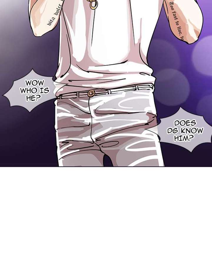 Lookism — Chapter 146 — page 10
