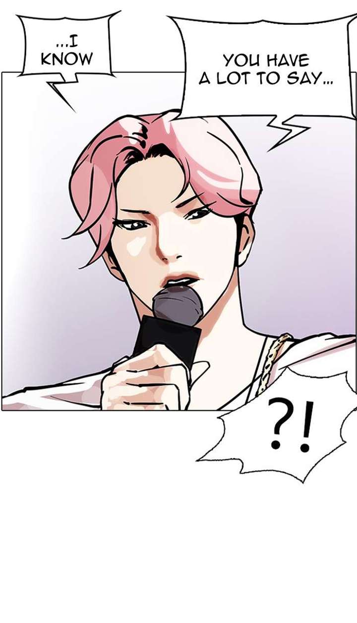 Lookism — Chapter 146 — page 11