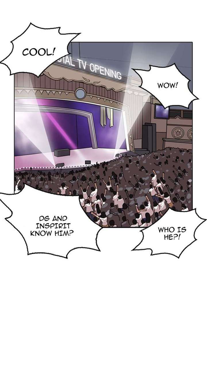 Lookism — Chapter 146 — page 13
