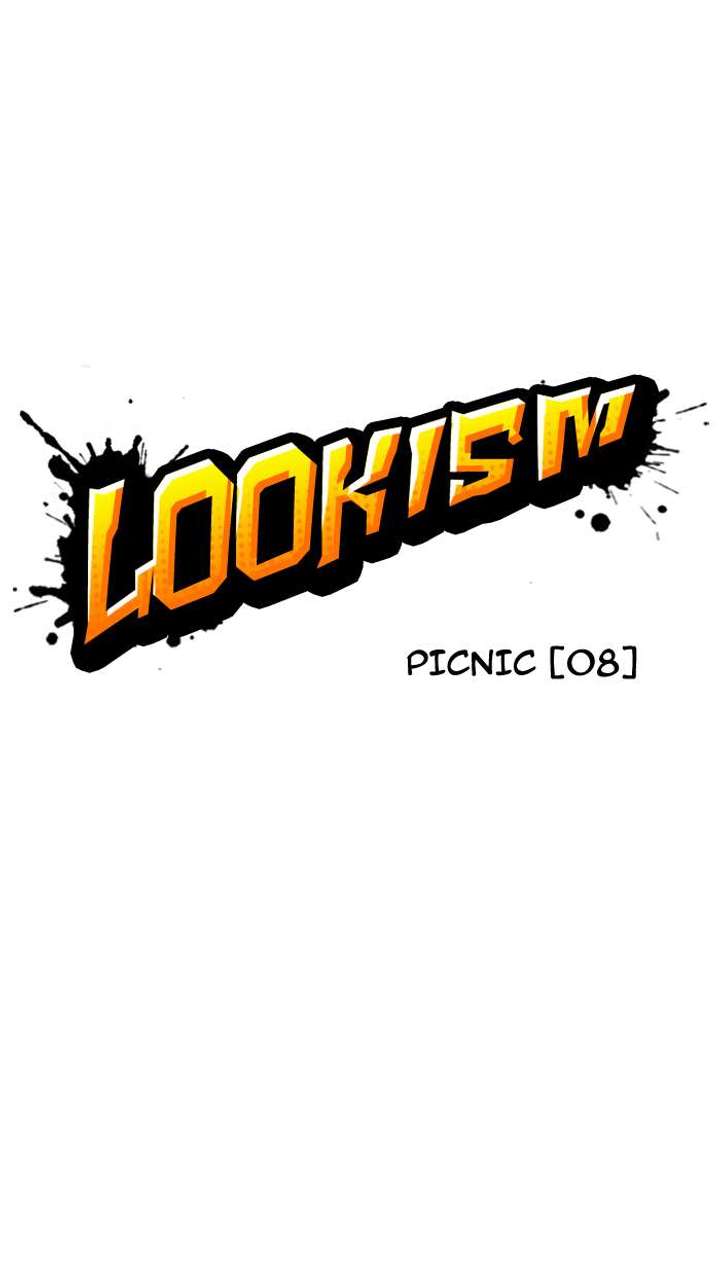 Lookism — Chapter 146 — page 14