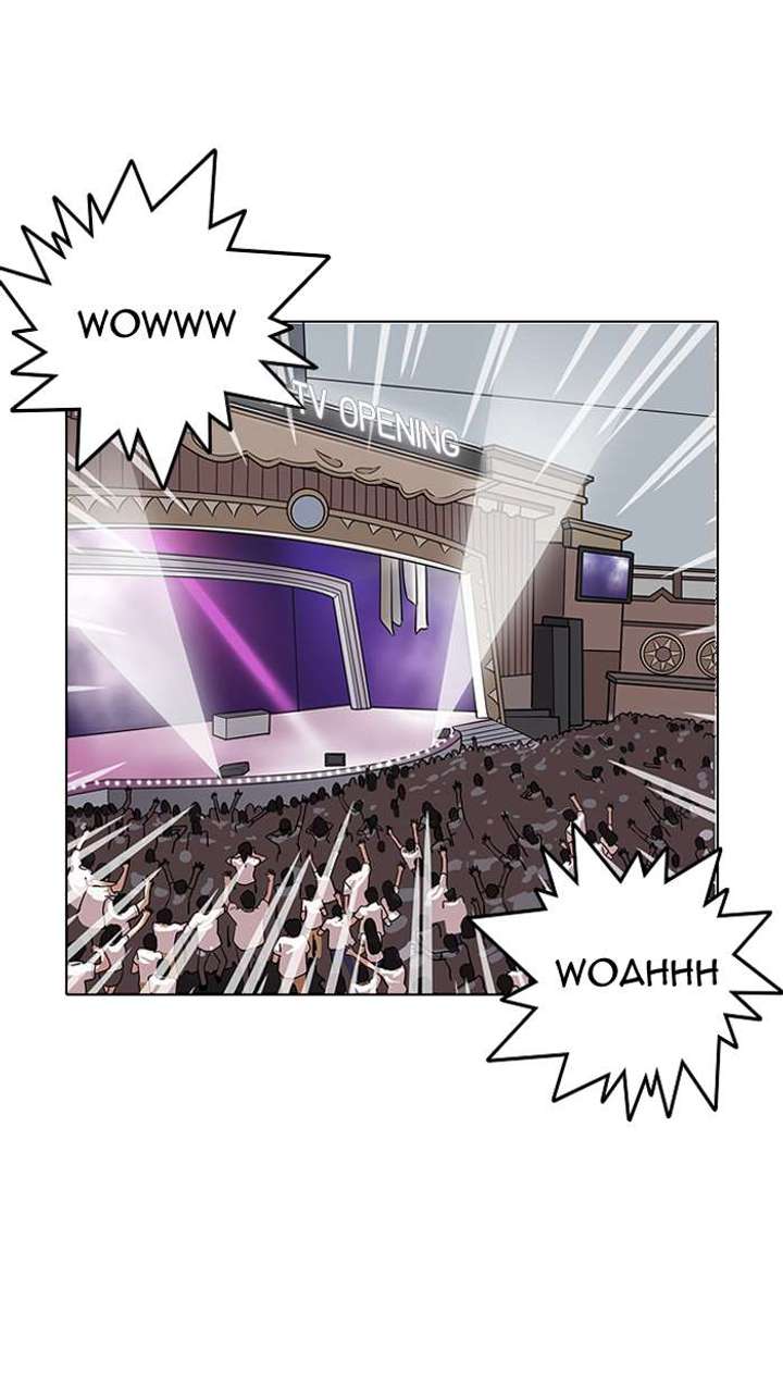 Lookism — Chapter 146 — page 15