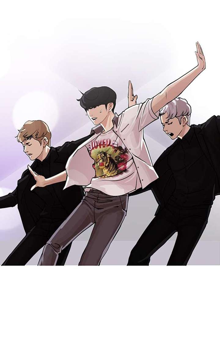 Lookism — Chapter 146 — page 16