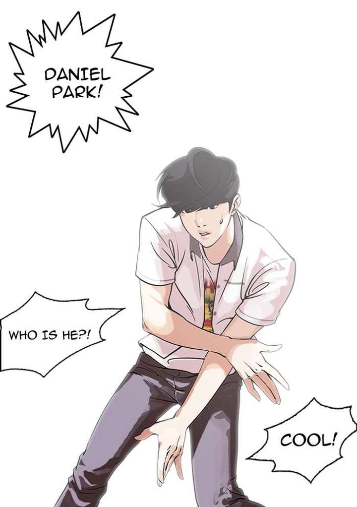 Lookism — Chapter 146 — page 18