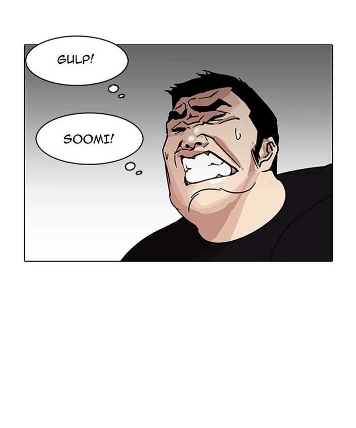 Lookism — Chapter 146 — page 23