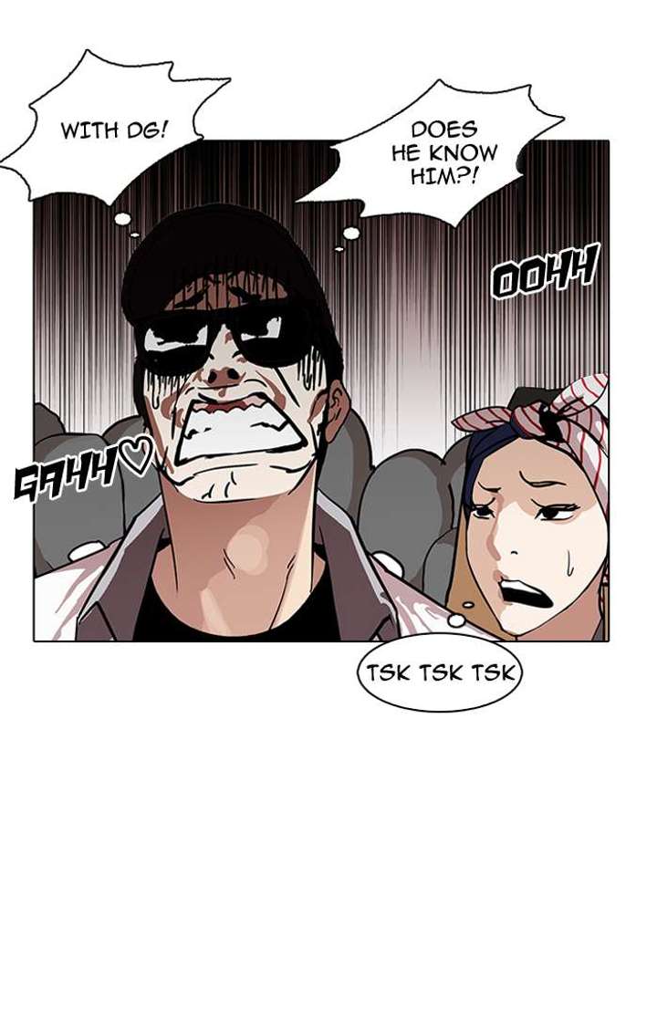 Lookism — Chapter 146 — page 24