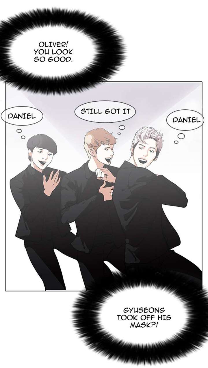 Lookism — Chapter 146 — page 25
