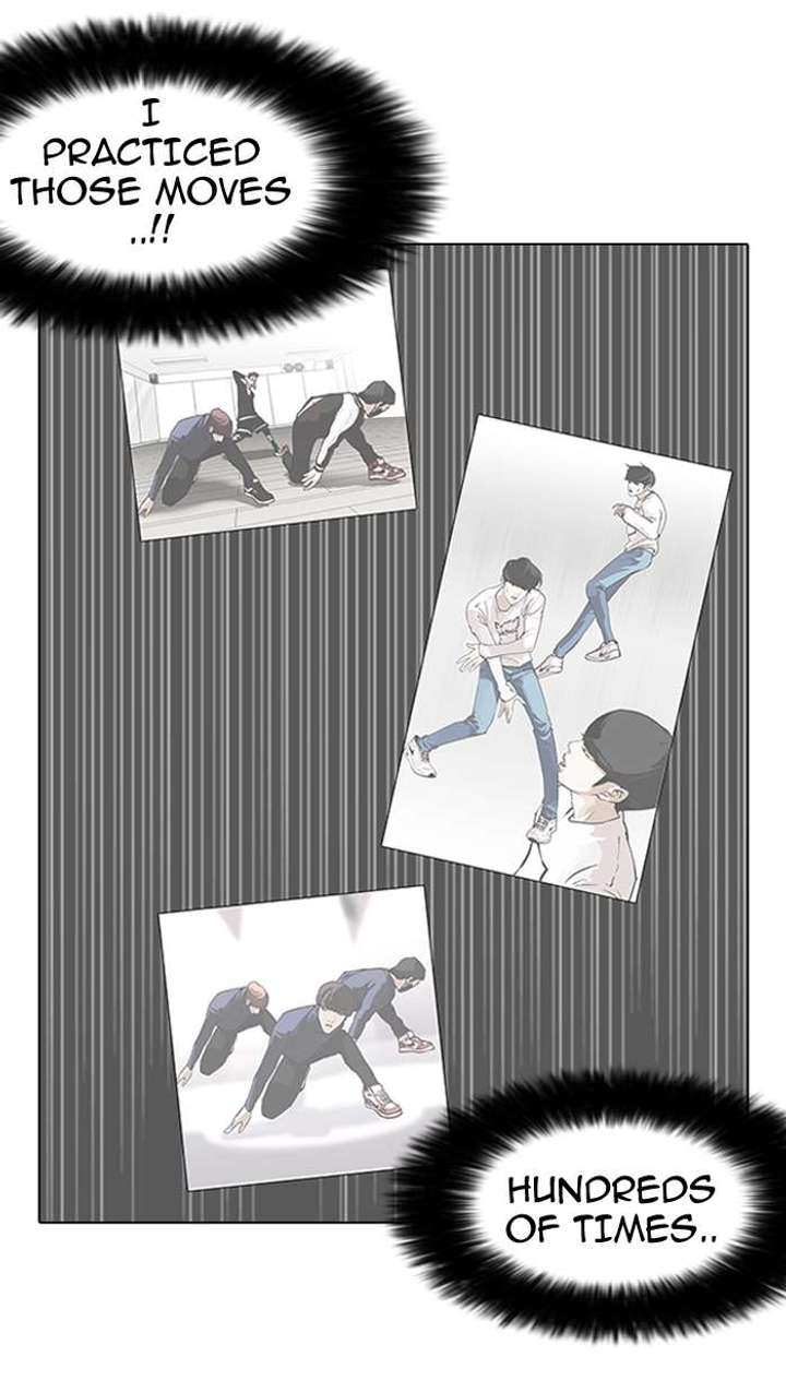Lookism — Chapter 146 — page 27