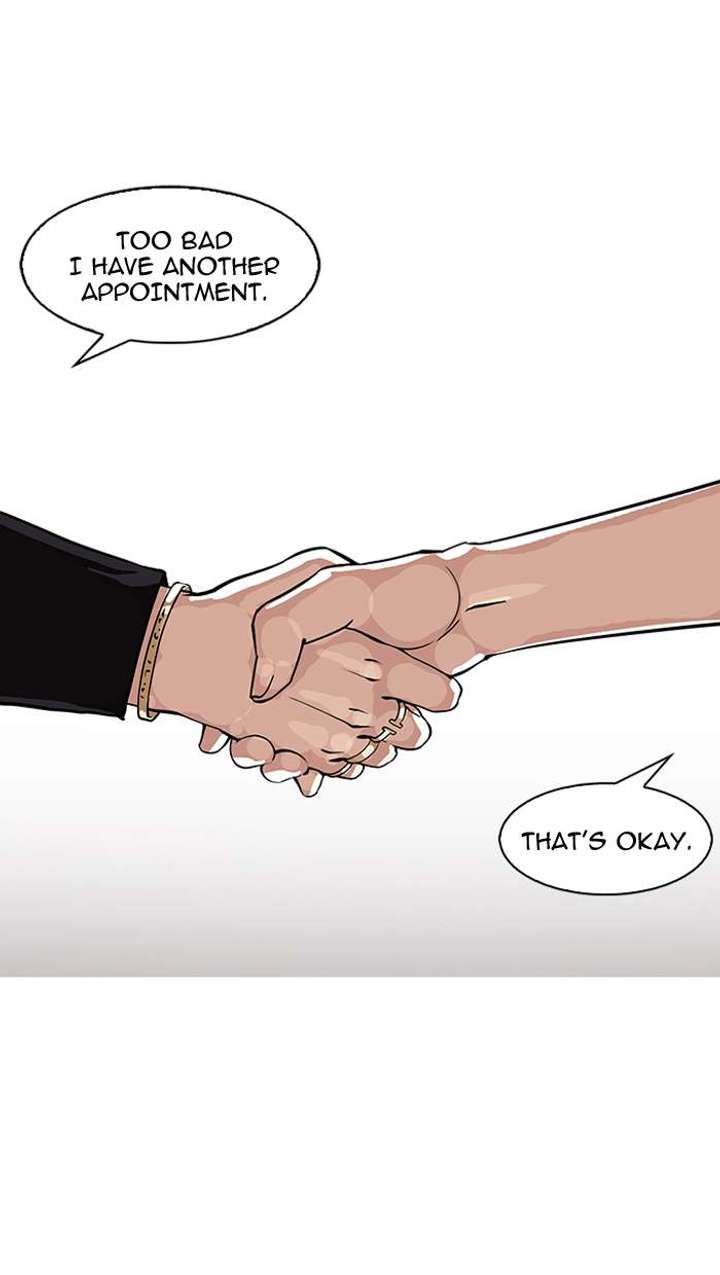 Lookism — Chapter 146 — page 33