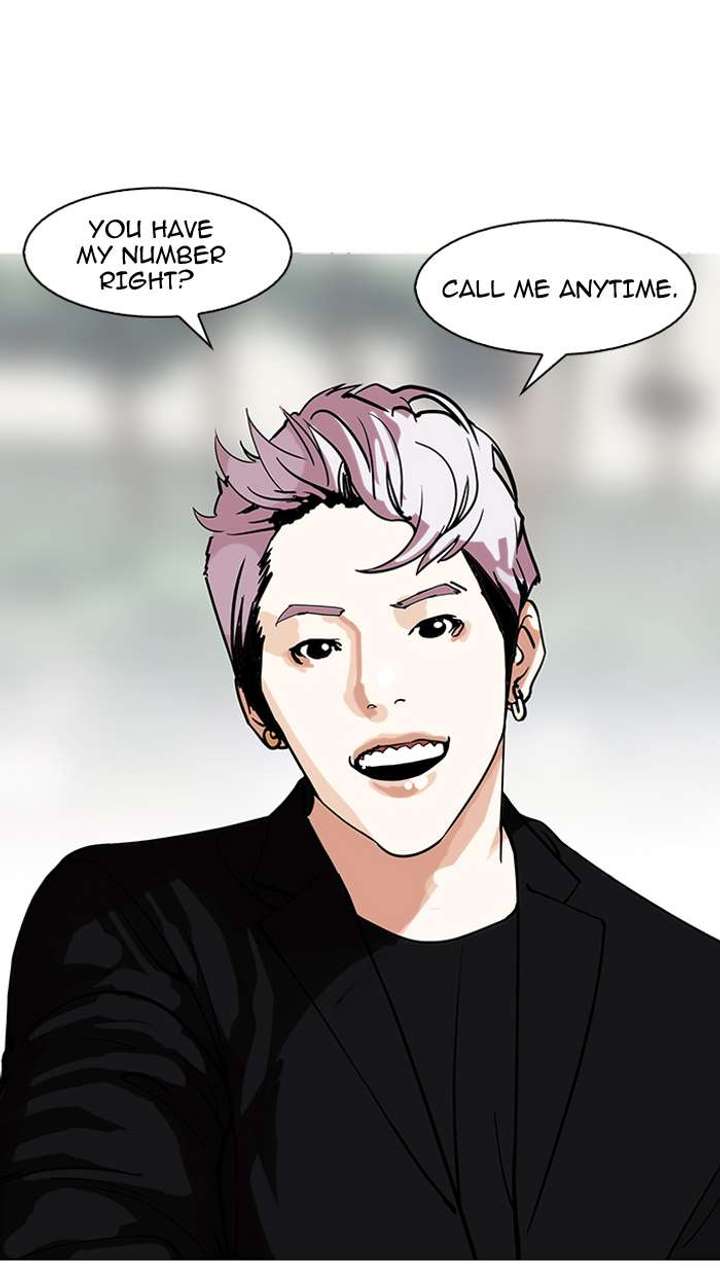Lookism — Chapter 146 — page 34