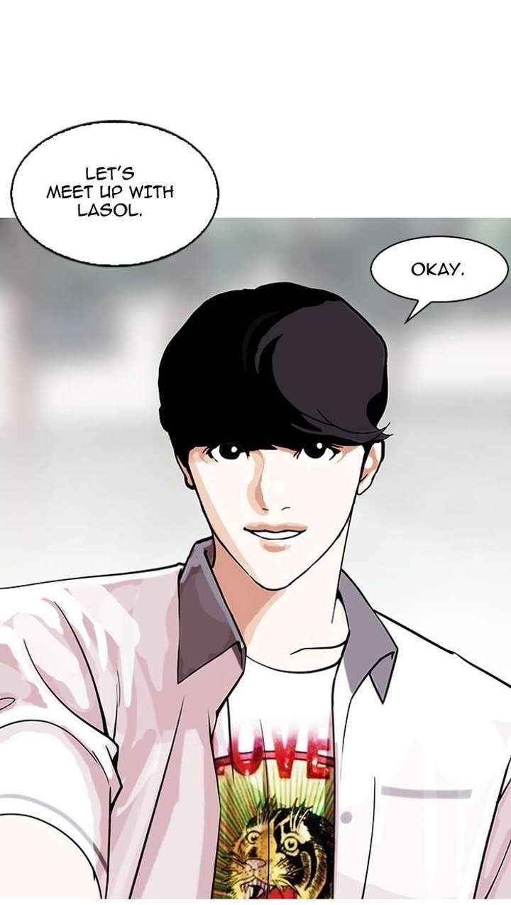 Lookism — Chapter 146 — page 35