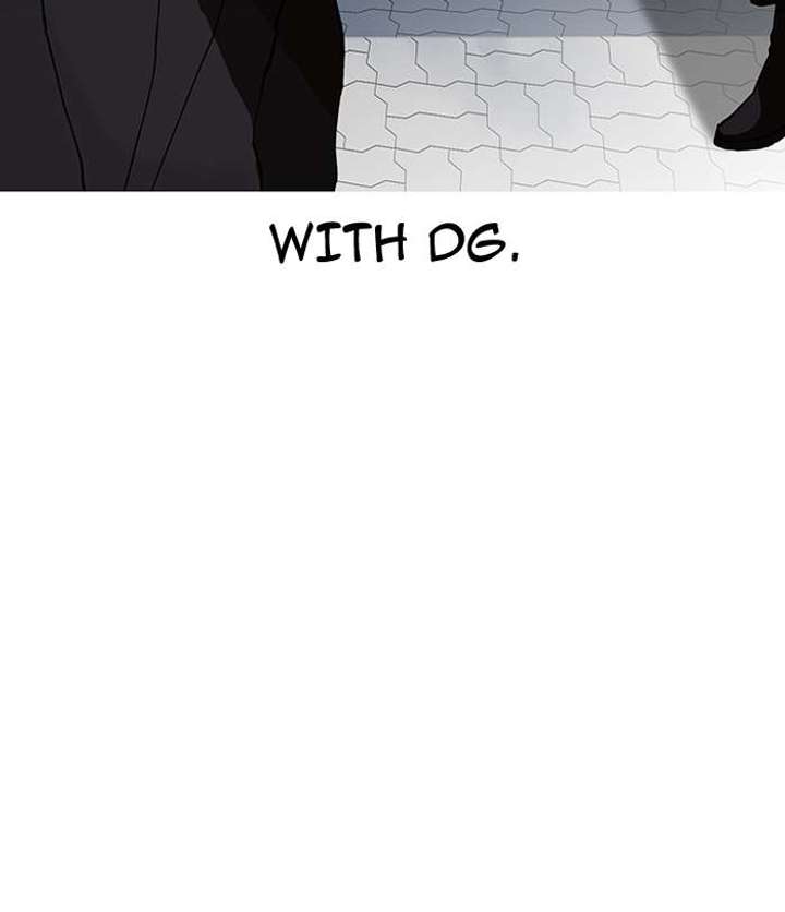 Lookism — Chapter 146 — page 38