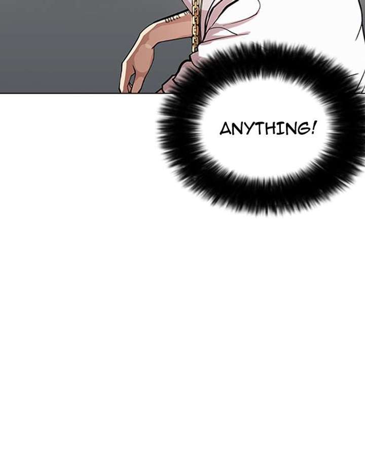 Lookism — Chapter 146 — page 40