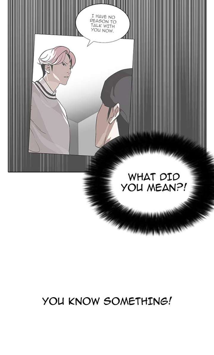 Lookism — Chapter 146 — page 42