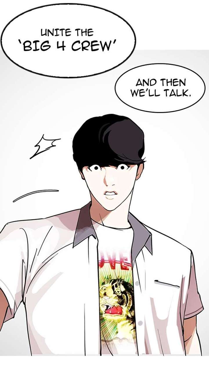 Lookism — Chapter 146 — page 44