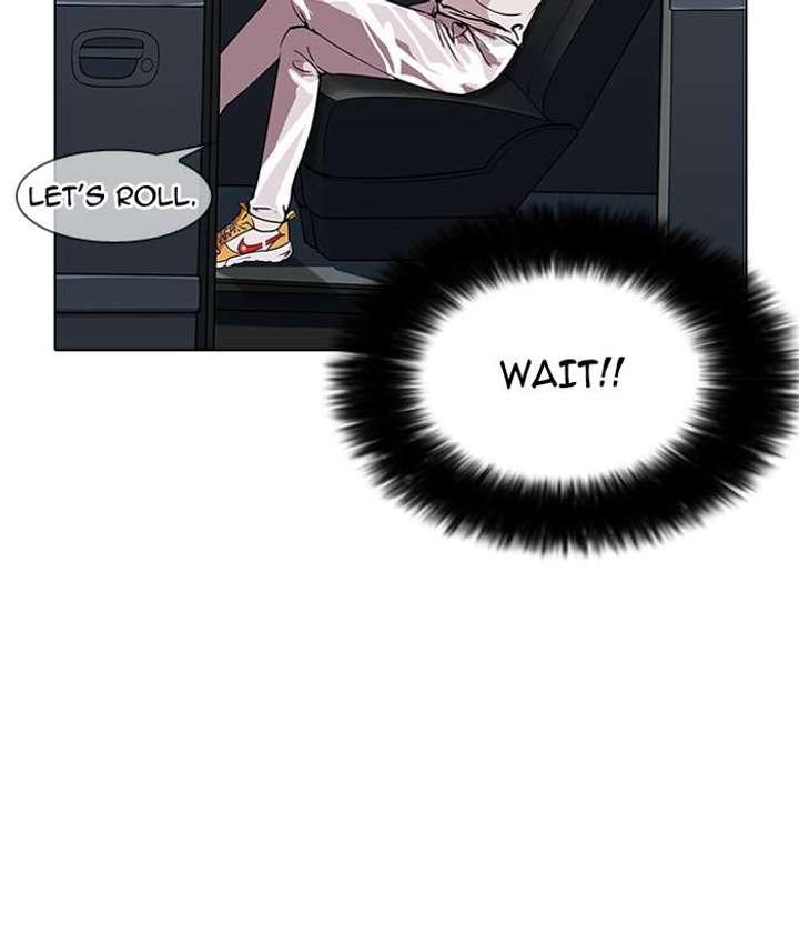 Lookism — Chapter 146 — page 46