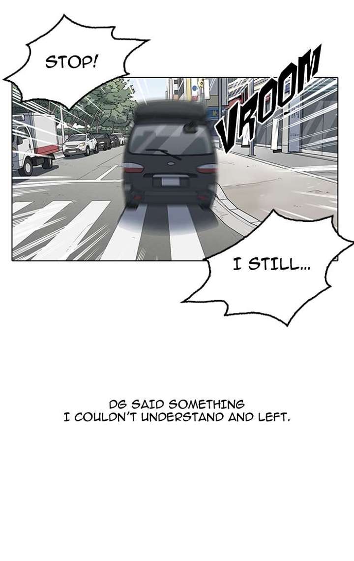 Lookism — Chapter 146 — page 47