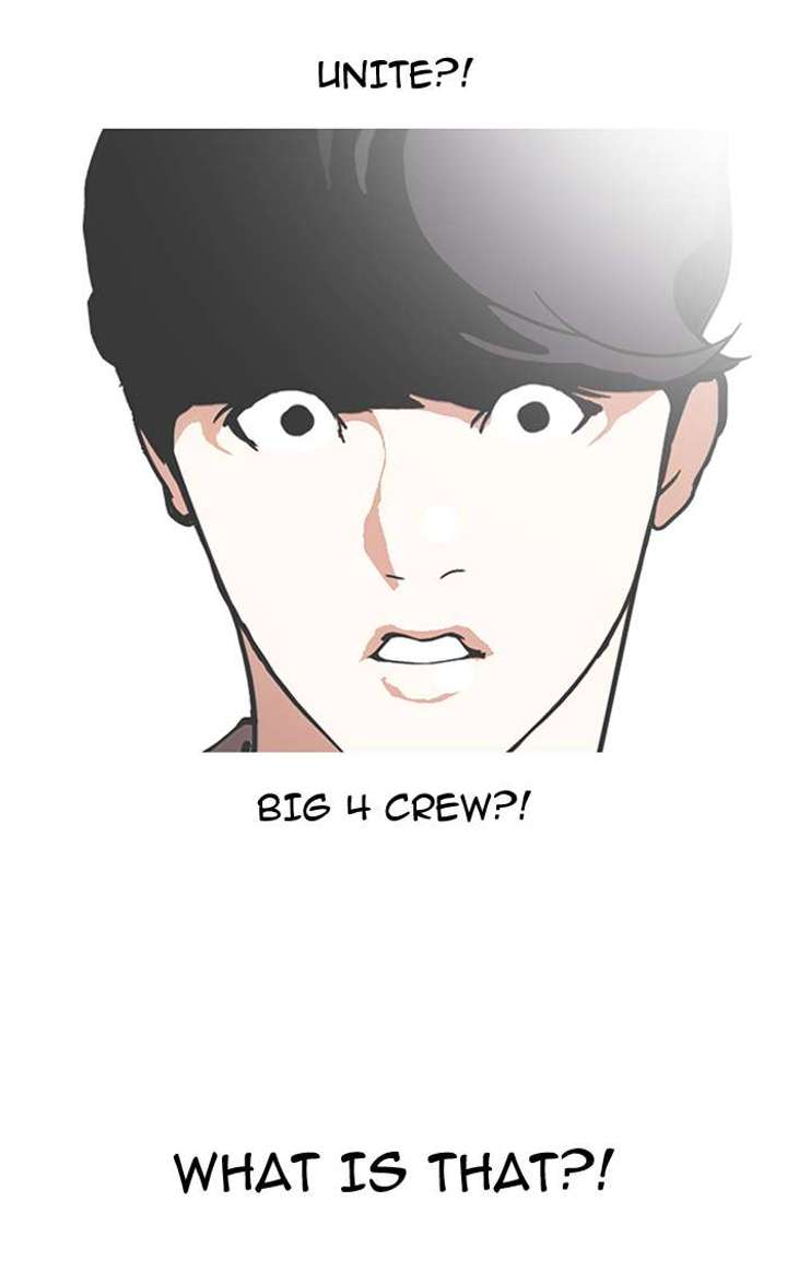 Lookism — Chapter 146 — page 48