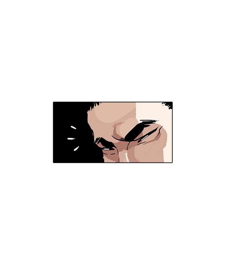 Lookism — Chapter 146 — page 53