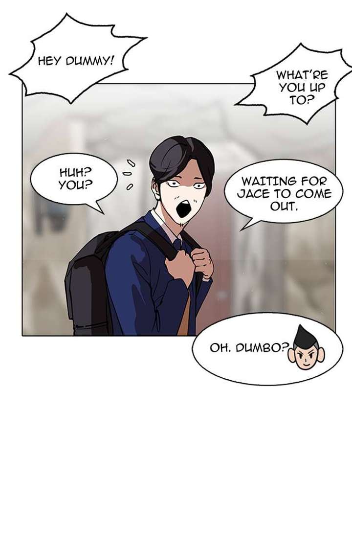 Lookism — Chapter 146 — page 57