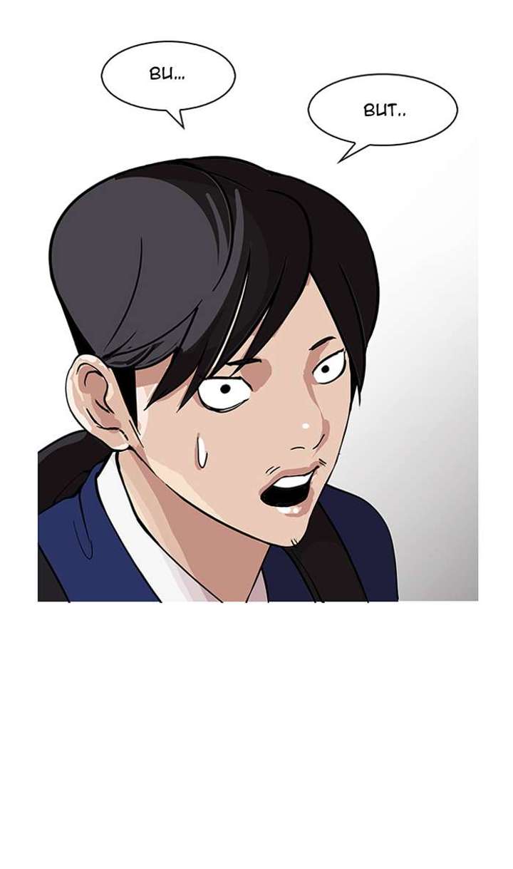 Lookism — Chapter 146 — page 58