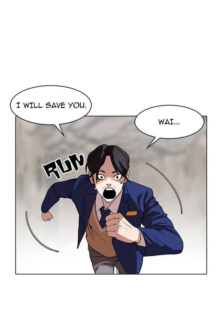 Lookism — Chapter 146 — page 60