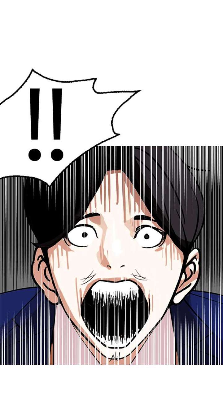 Lookism — Chapter 146 — page 63
