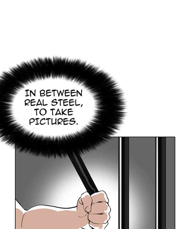 Lookism — Chapter 146 — page 66