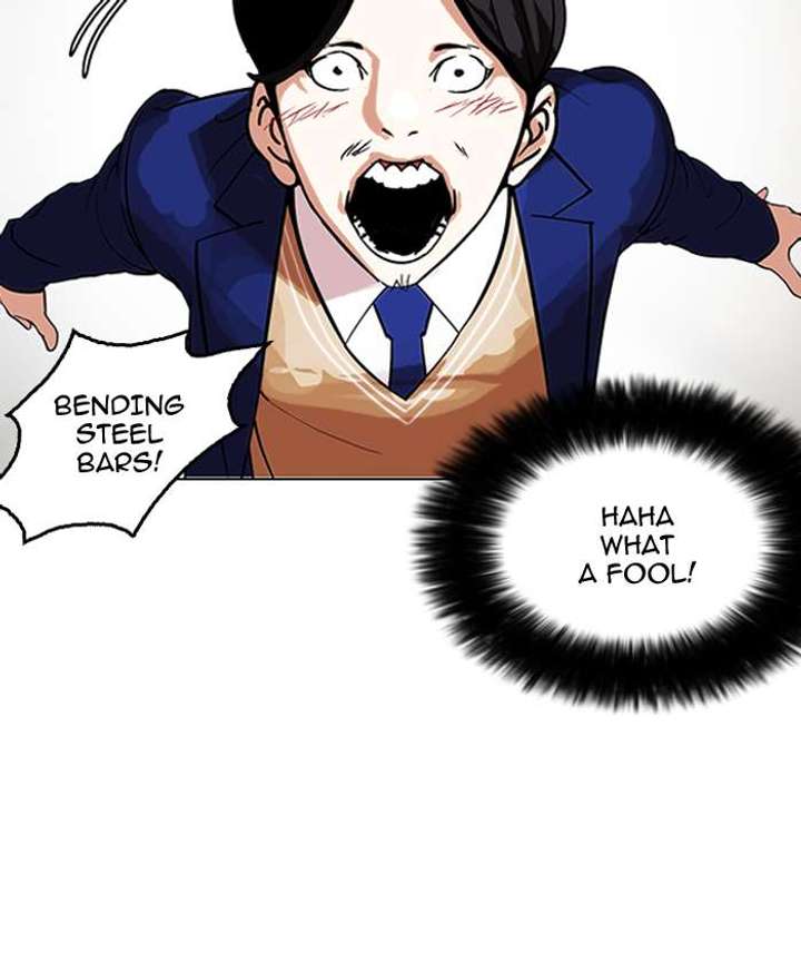Lookism — Chapter 146 — page 68