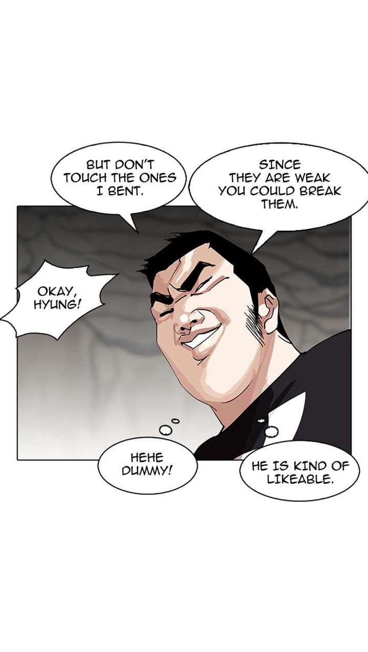 Lookism — Chapter 146 — page 71